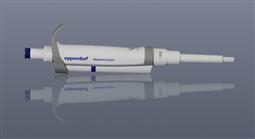 Eppendorf手動(dòng)單道 移液器 1000μl